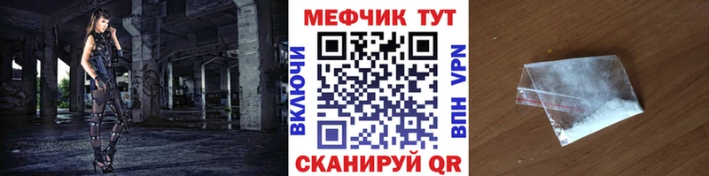 Купить наркотик аптеки Сольцы СК  ГАШ  Каннабис  COCAIN 
