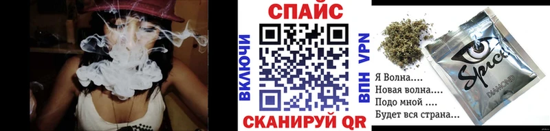 БУТИРАТ BDO  Сольцы 