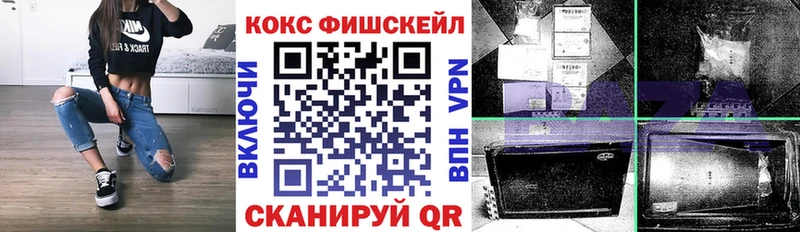COCAIN Эквадор  Сольцы 
