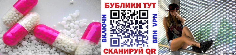 mega как зайти  Сольцы  ЭКСТАЗИ таблы 