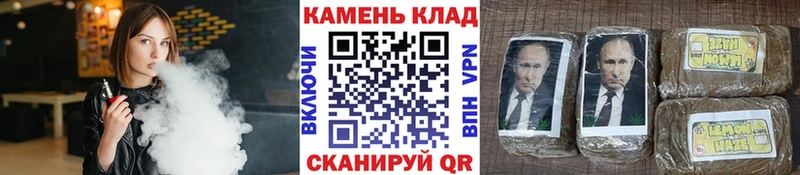 blacksprut ССЫЛКА  как найти закладки  Сольцы  Гашиш Cannabis 