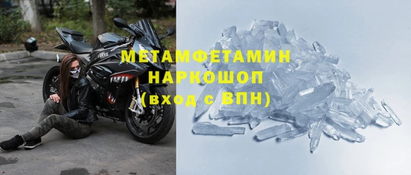 твердый Абаза