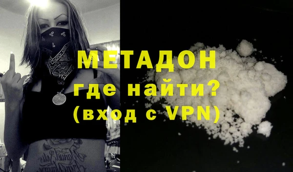 твердый Абаза