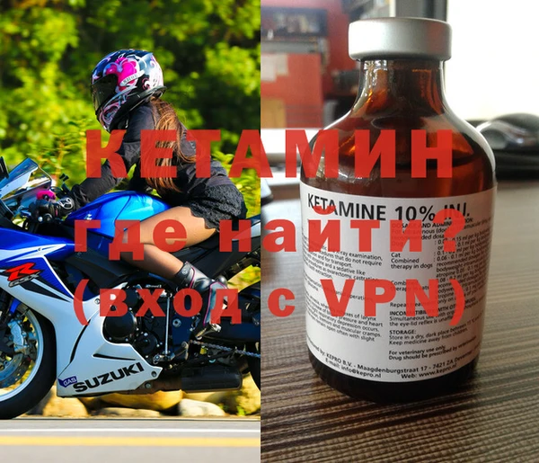 a pvp Абинск