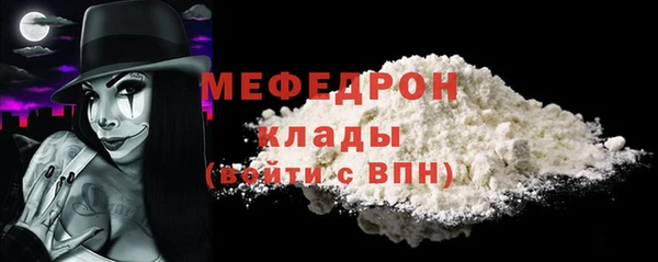 a pvp Абинск