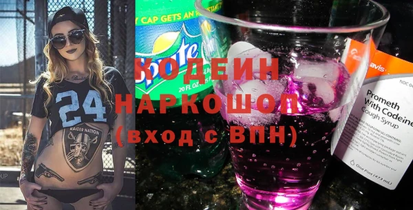 твердый Абаза