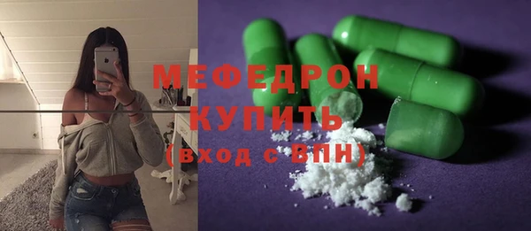 a pvp Абинск