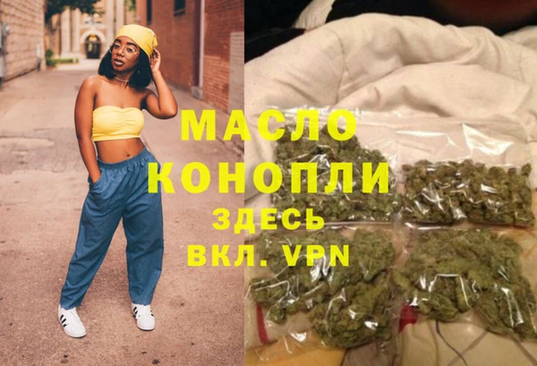 a pvp Абинск