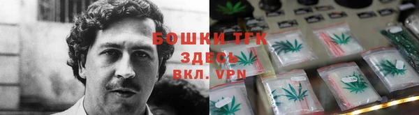 a pvp Абинск