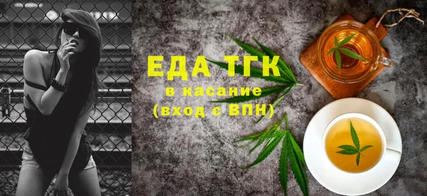 a pvp Абинск