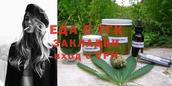 твердый Абаза
