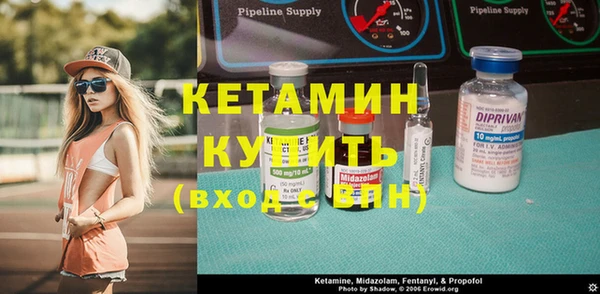 a pvp Абинск