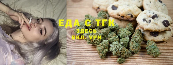 a pvp Абинск