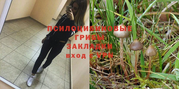 кокаин перу Нея