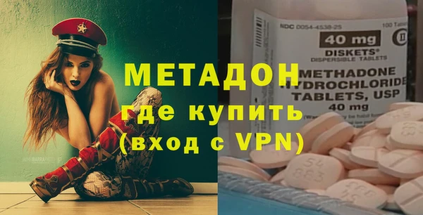 a pvp Абинск