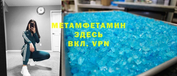 a pvp Абинск