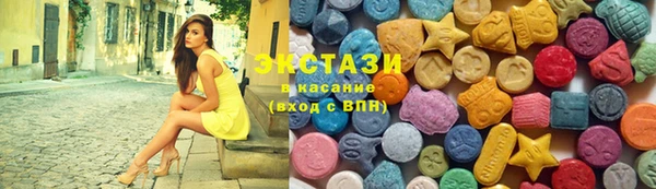твердый Абаза