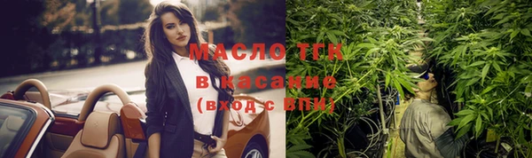 a pvp Абинск