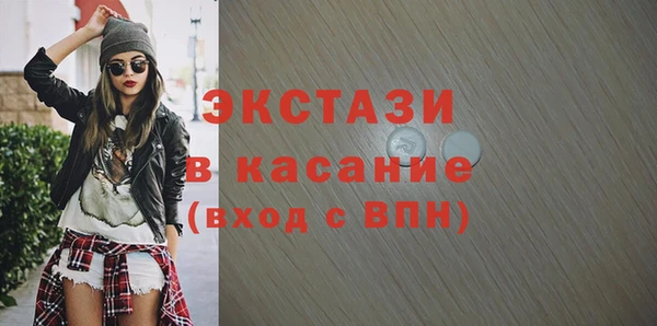 твердый Абаза