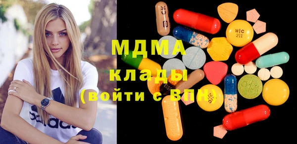 твердый Абаза