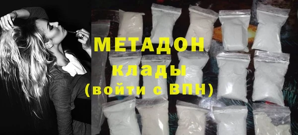 a pvp Абинск