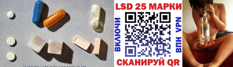 ЛСД экстази ecstasy  Сольцы 